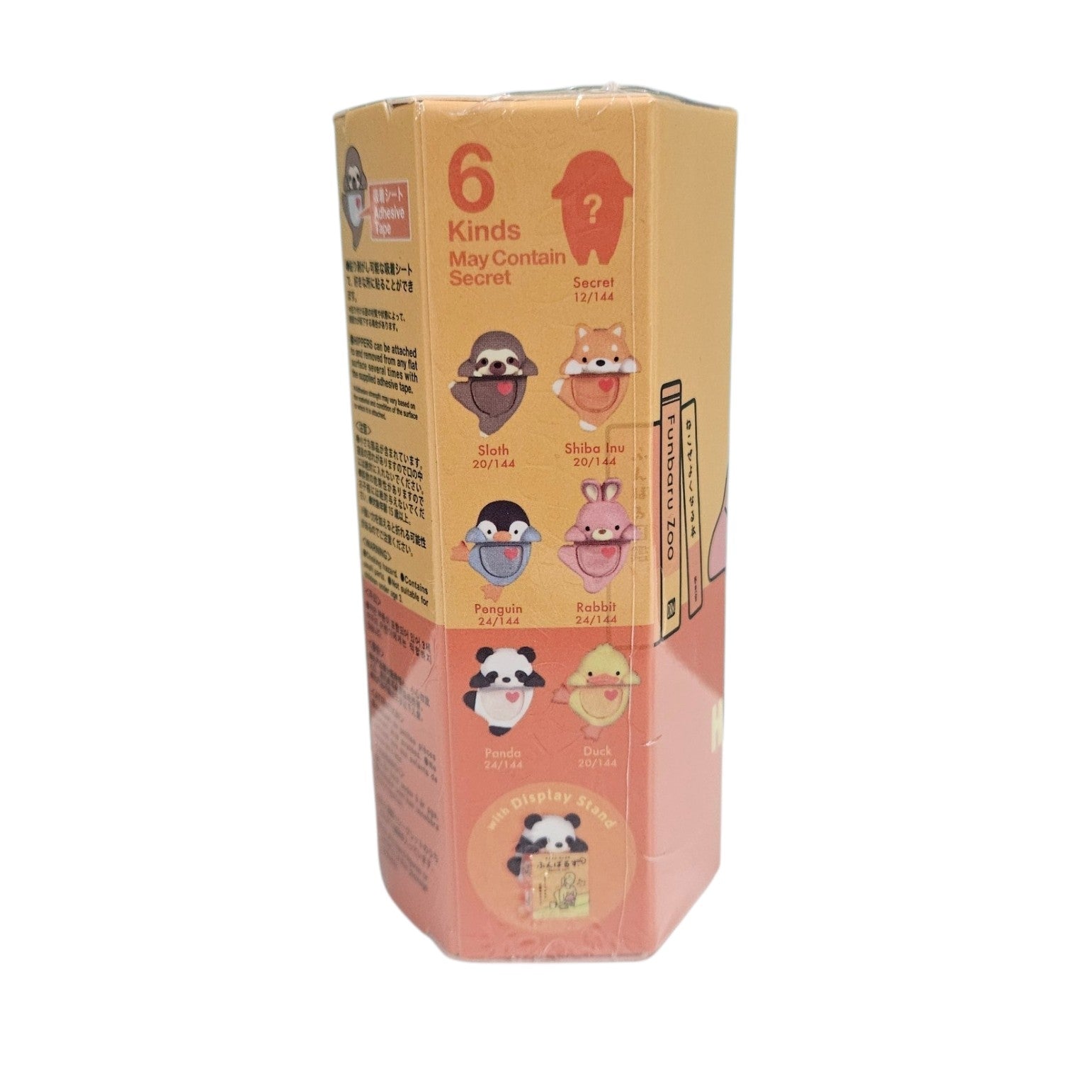 Posture Pals Hippers Mini Figure Blind Box