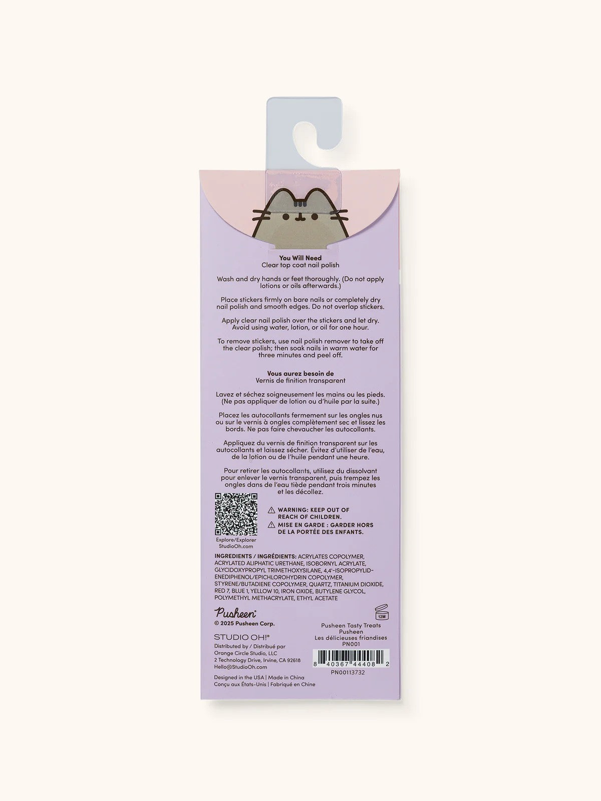 Pusheen Tasty Treats Nail Stickers