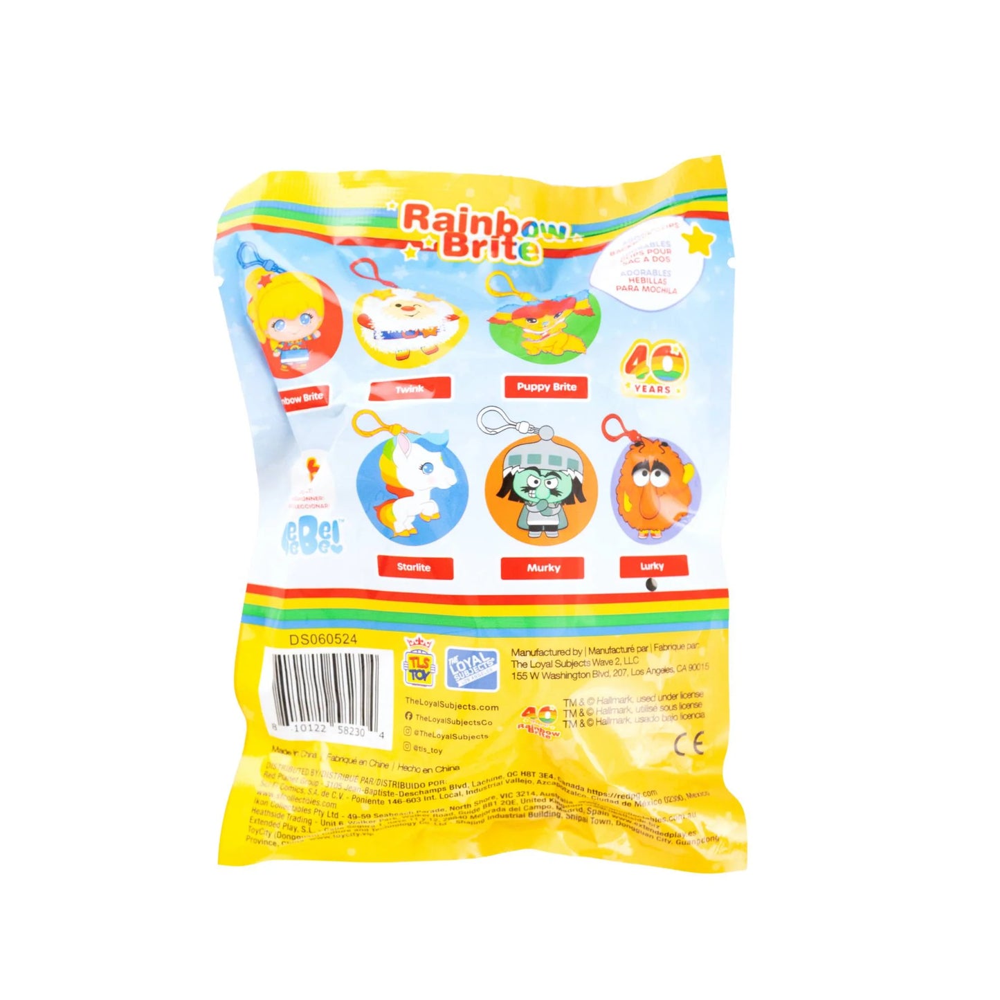 Rainbow Brite Blind Bag Series 1