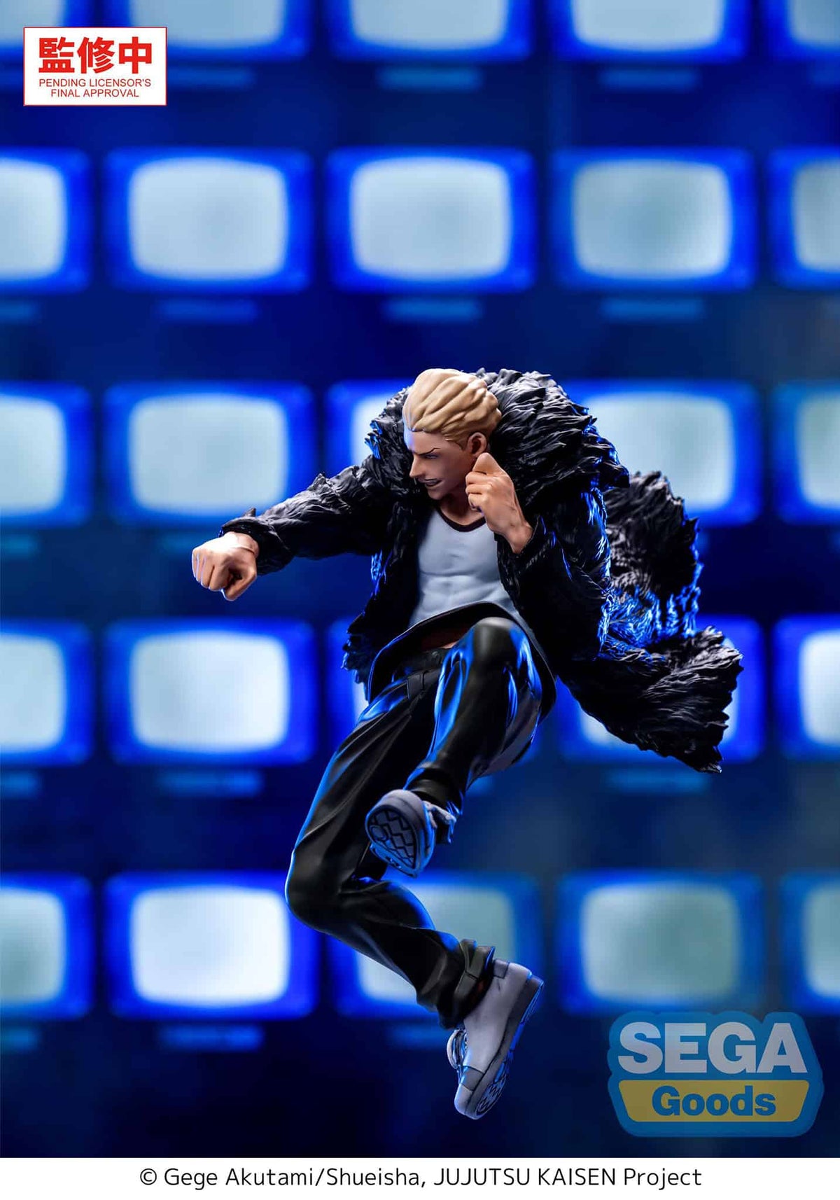 SEGA Jujutsu Kaisen Culling Game Kinji Hakari Figurine