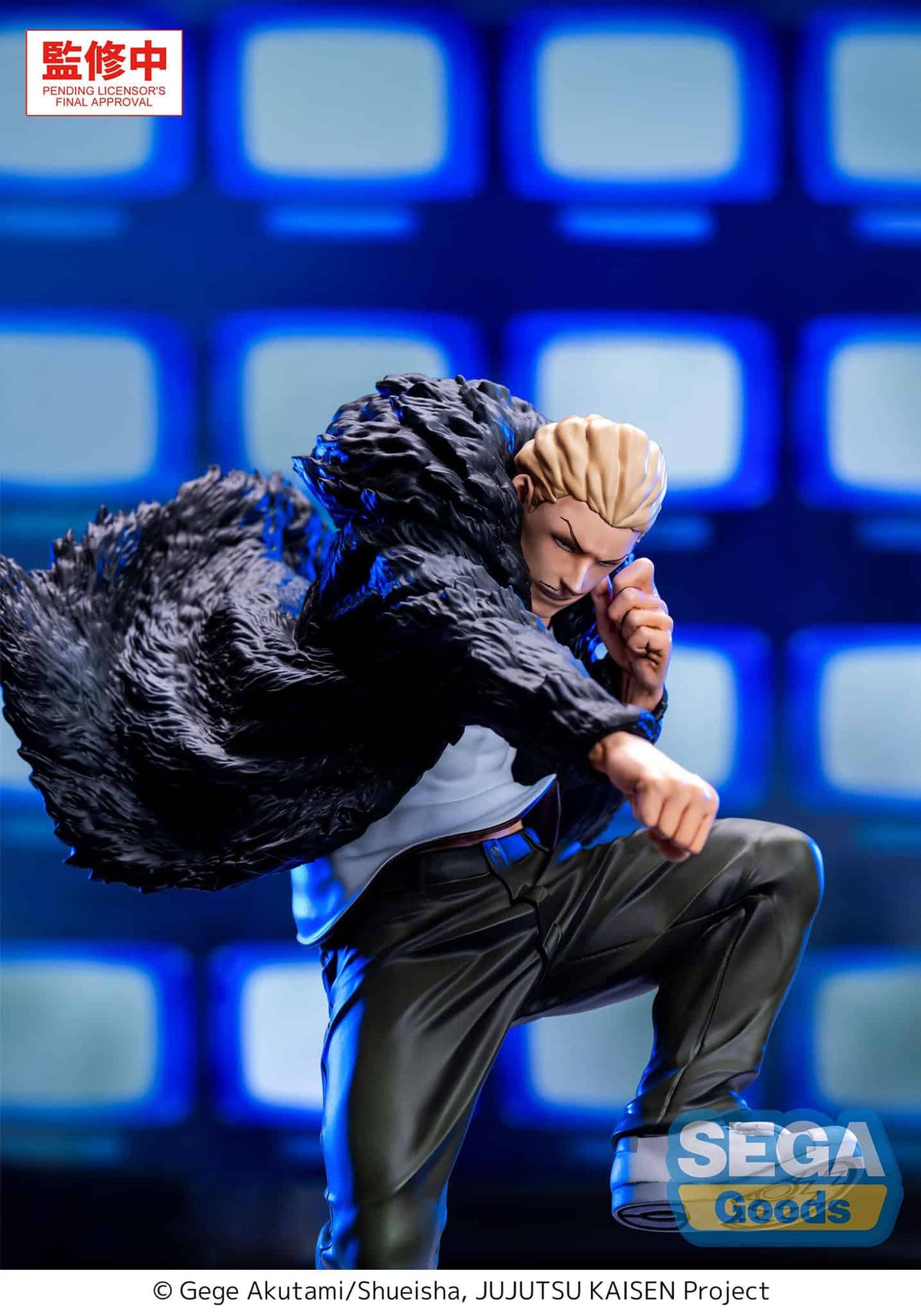 SEGA Jujutsu Kaisen Culling Game Kinji Hakari Figurine