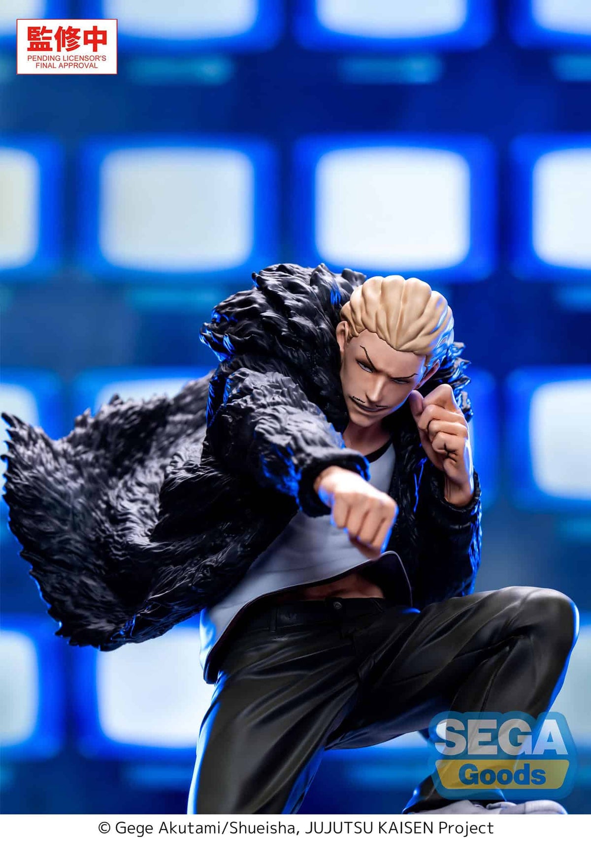 SEGA Jujutsu Kaisen Culling Game Kinji Hakari Figurine