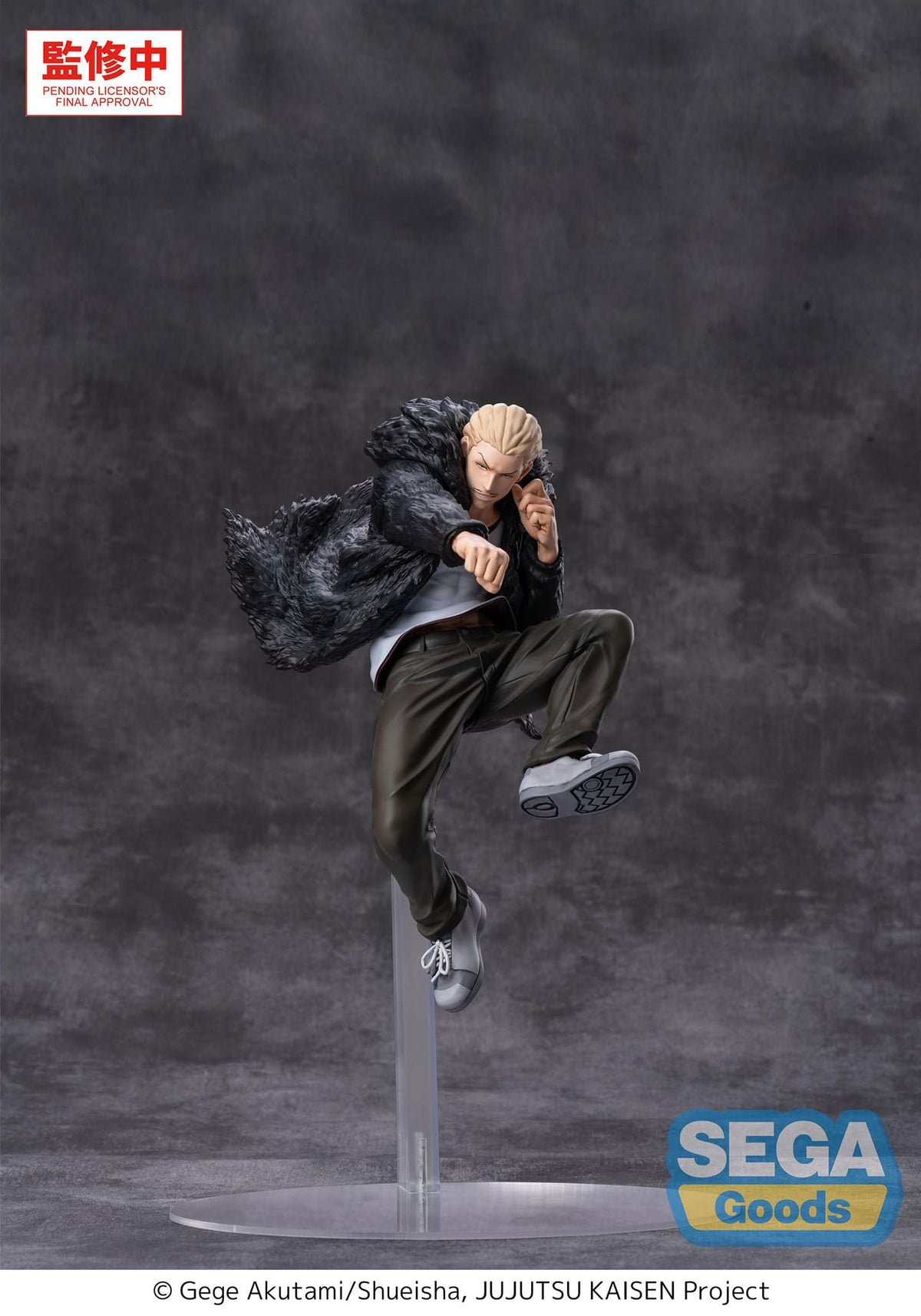 SEGA Jujutsu Kaisen Culling Game Kinji Hakari Figurine