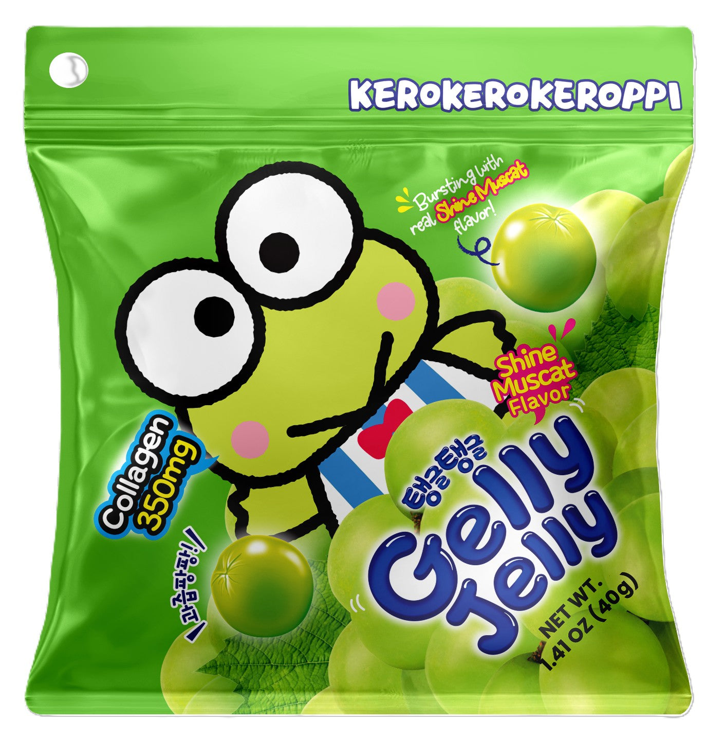 Keroppi Muscat Gelly Jelly