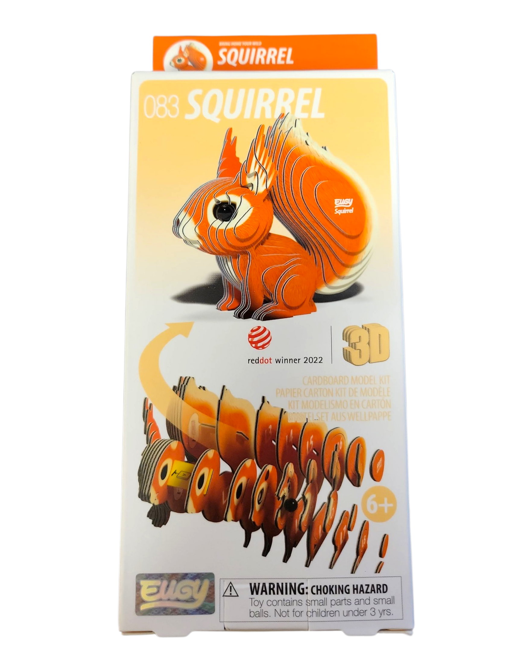 Squirrel 3D Puzzle