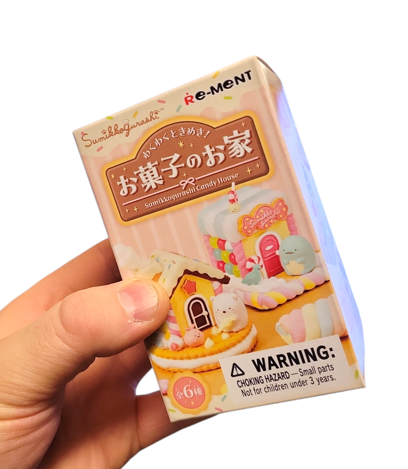 Sumikkogurashi Candy House Blind Box