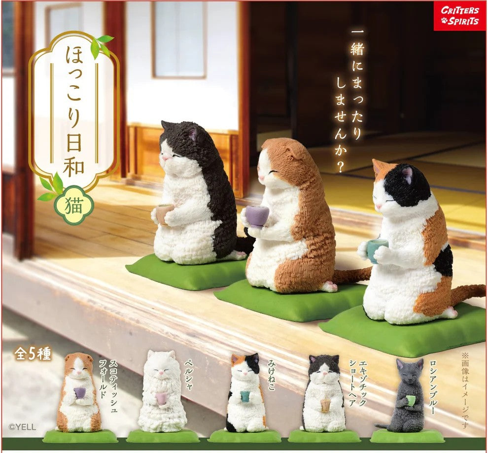 Tea Time Cats Blind Box