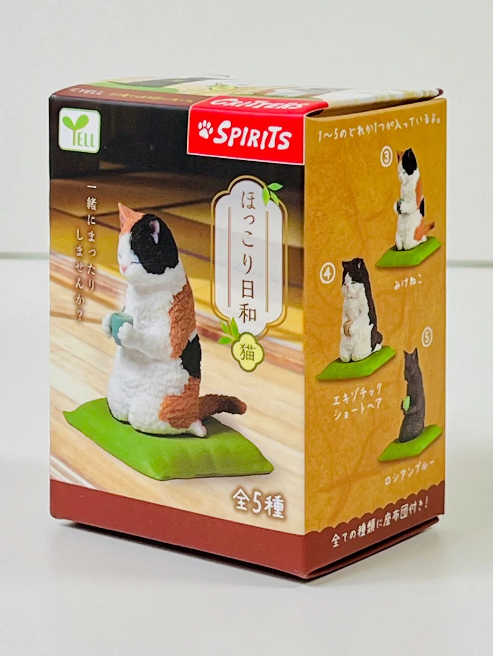 Tea Time Cats Blind Box