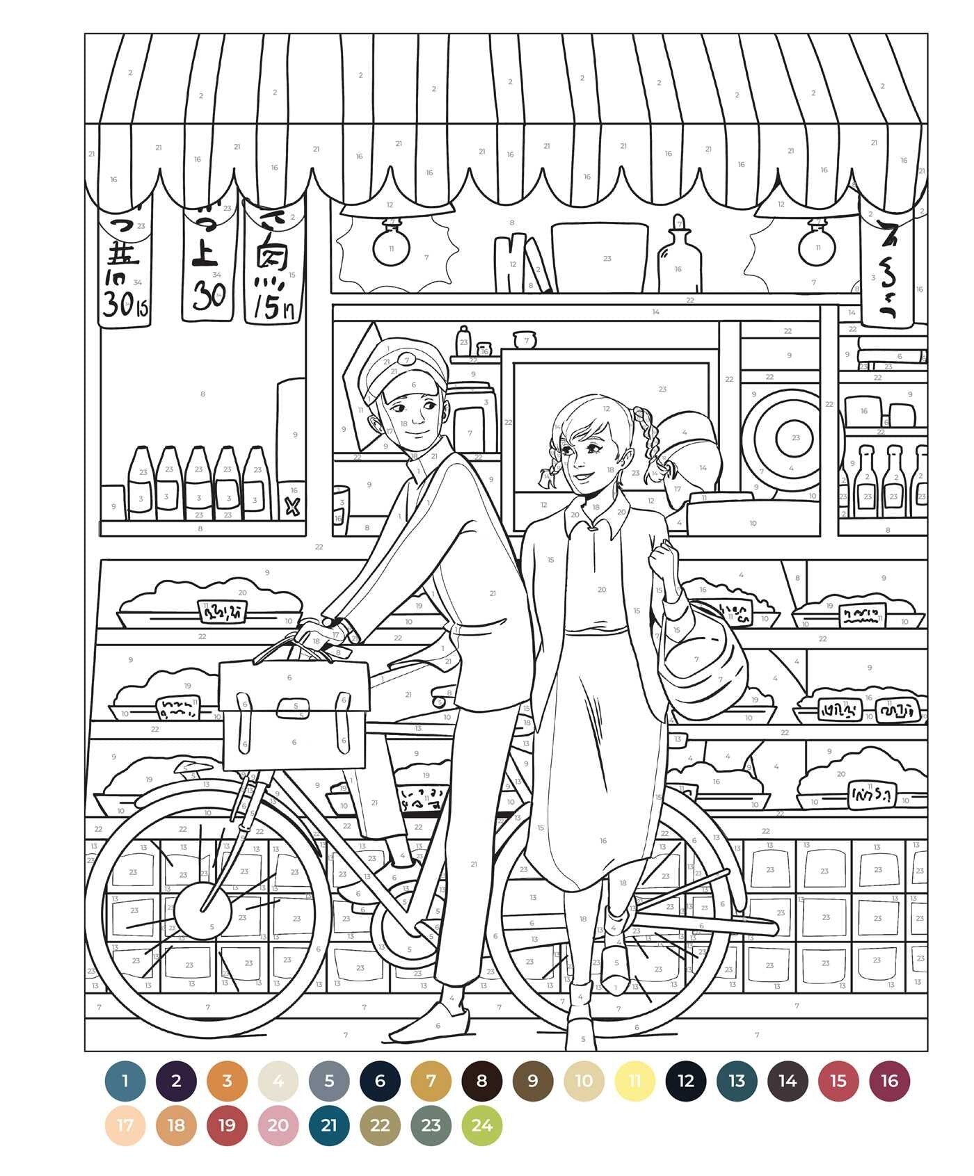 The Unofficial Studio Ghibli Color By Number Book