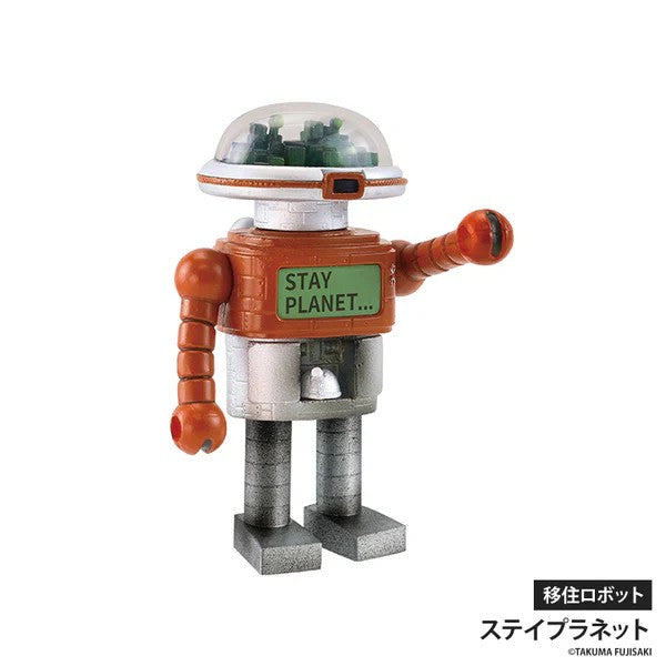 Tokyo Kaiju Monster Blind Box vol. 2