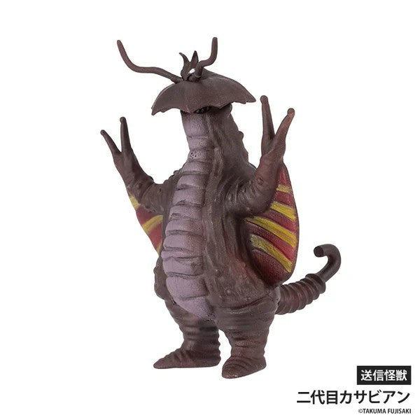 Tokyo Kaiju Monster Blind Box vol. 2