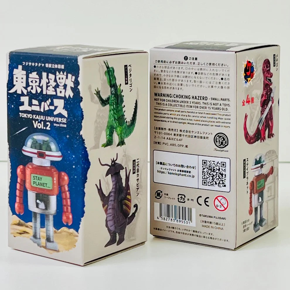 Tokyo Kaiju Monster Blind Box vol. 2