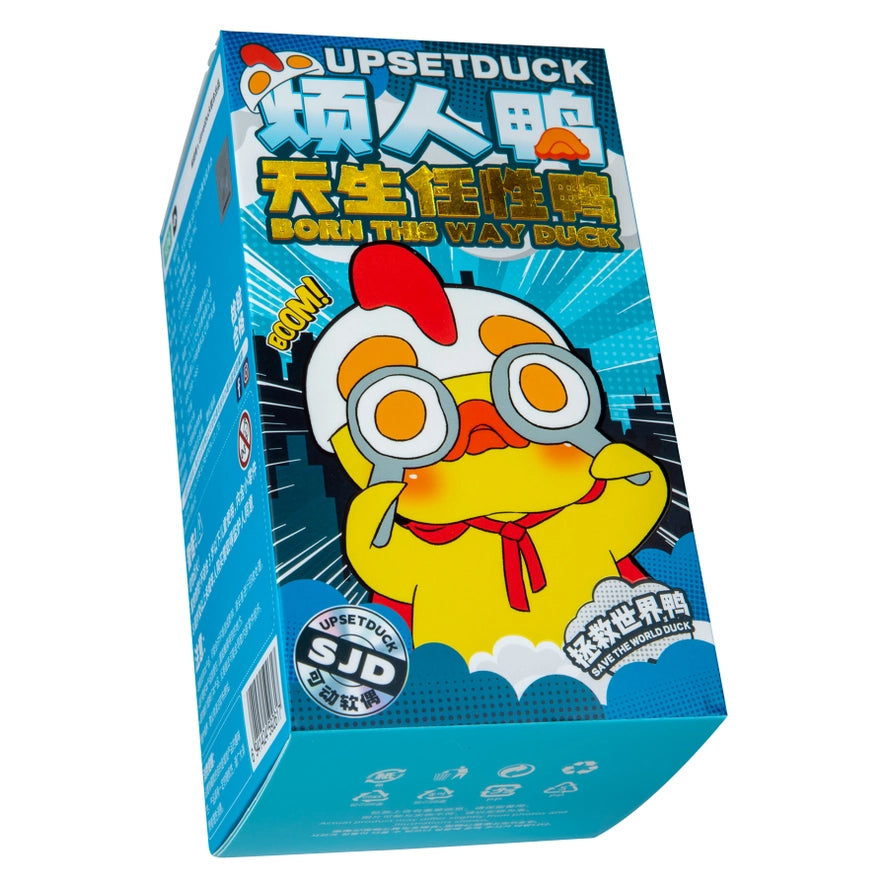 Upsetduck Born This Way Duck Plush Keychain Blind Box