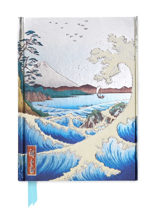 Utagawa Hiroshige Sea At Sama Foiled Journal