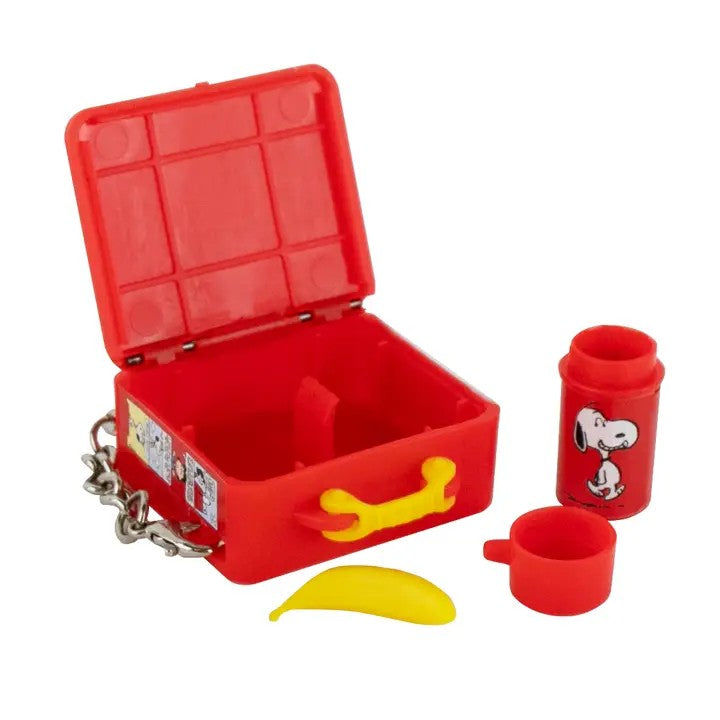 World's Smallest Peanuts Lunch Box
