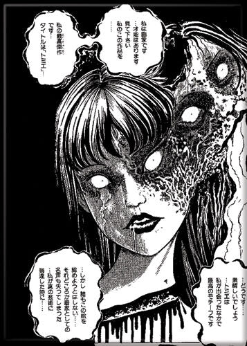 MAGNET Junji Ito Tomie Two Faces