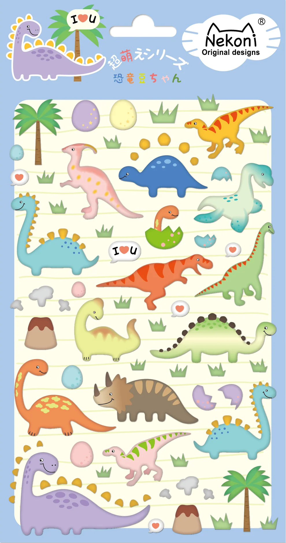 Dinosaur Stickers Nekoni