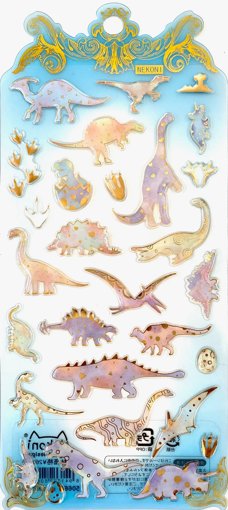 Dinosaur Crystal Gel Stickers Nekoni