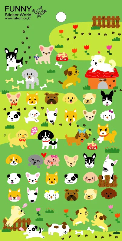 Dog Soft Puffy Stickers Funny Sticker World